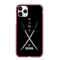 Чехол iPhone 11 Pro матовый Ronin