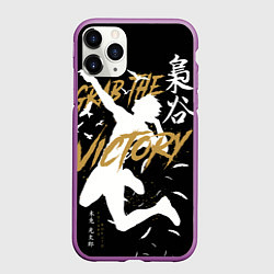 Чехол iPhone 11 Pro матовый Haikyuu Haikyu Haikuu, цвет: 3D-фиолетовый