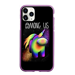 Чехол iPhone 11 Pro матовый AMONG US ЕДИНОРОГ, цвет: 3D-фиолетовый