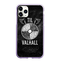 Чехол iPhone 11 Pro матовый Till Valhall
