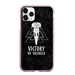 Чехол iPhone 11 Pro матовый Victory or Valhalla, цвет: 3D-розовый