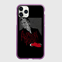 Чехол iPhone 11 Pro матовый Американский психопат, цвет: 3D-фиолетовый