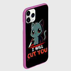Чехол iPhone 11 Pro матовый Мне бы кусочек тебя,14 февраля, цвет: 3D-фиолетовый — фото 2