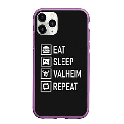 Чехол iPhone 11 Pro матовый EatSleepValheimRepeat, цвет: 3D-фиолетовый