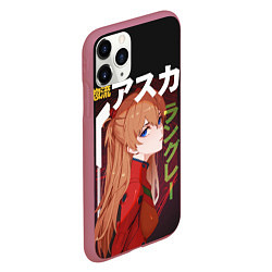 Чехол iPhone 11 Pro матовый Asuka, цвет: 3D-малиновый — фото 2