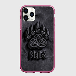 Чехол iPhone 11 Pro матовый Печать Велеса, цвет: 3D-малиновый