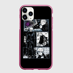 Чехол iPhone 11 Pro матовый Сатору Гото Магическая битва, цвет: 3D-малиновый