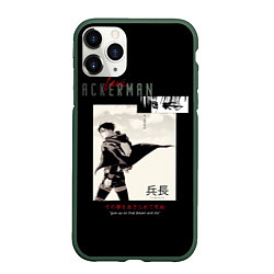 Чехол iPhone 11 Pro матовый Леви Капитан Атака Титанов, цвет: 3D-темно-зеленый