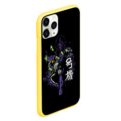 Чехол iPhone 11 Pro матовый ЕВАНГЕЛИОН EVANGELION, цвет: 3D-желтый — фото 2