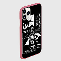 Чехол iPhone 11 Pro матовый ЧУЯ и ДАЗАЙ бродячие псы, цвет: 3D-малиновый — фото 2