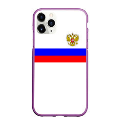 Чехол iPhone 11 Pro матовый СБОРНАЯ РОССИИ 2021