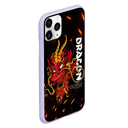 Чехол iPhone 11 Pro матовый Dragon Огненный дракон, цвет: 3D-светло-сиреневый — фото 2