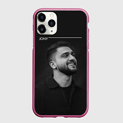 Чехол iPhone 11 Pro матовый Jony, цвет: 3D-малиновый