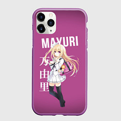 Чехол iPhone 11 Pro матовый Врата Штейна Маюри Сиина, цвет: 3D-фиолетовый
