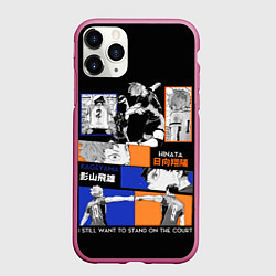 Чехол iPhone 11 Pro матовый Хината и Кагеяма, цвет: 3D-малиновый