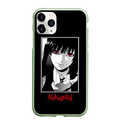 Чехол iPhone 11 Pro матовый Юмэко Джабами Kakegurui, цвет: 3D-салатовый