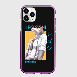 Чехол iPhone 11 Pro матовый Legoshi Art, цвет: 3D-фиолетовый