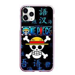 Чехол iPhone 11 Pro матовый ONE PIECE ВАН ПИС ИЕРОГЛИФ, цвет: 3D-розовый