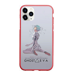 Чехол iPhone 11 Pro матовый Ghost in the Eva