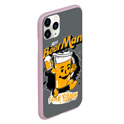 Чехол iPhone 11 Pro матовый BEER MAN, цвет: 3D-розовый — фото 2