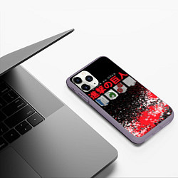 Чехол iPhone 11 Pro матовый ATTACK ON TITAN LOGO, цвет: 3D-серый — фото 2