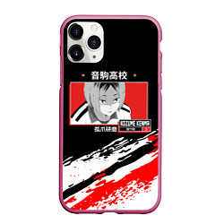 Чехол iPhone 11 Pro матовый Кенма Козуме Haikyuu!!, цвет: 3D-малиновый