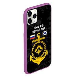 Чехол iPhone 11 Pro матовый Северный флот ВМФ России, цвет: 3D-фиолетовый — фото 2
