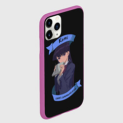Чехол iPhone 11 Pro матовый У Коми проблемы с общением, цвет: 3D-фиолетовый — фото 2