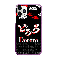 Чехол iPhone 11 Pro матовый ДОРОРО DORORO ЛОГО