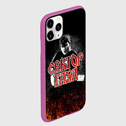 Чехол iPhone 11 Pro матовый Сектор Газа Юра ХОЙ, цвет: 3D-фиолетовый — фото 2
