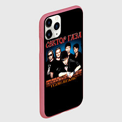 Чехол iPhone 11 Pro матовый ГУЛЯЙ МУЖИК! Сектор Газа, цвет: 3D-малиновый — фото 2