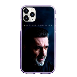 Чехол iPhone 11 Pro матовый Nautilus Pompilius Вячеслав Бутусов, цвет: 3D-светло-сиреневый