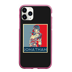 Чехол iPhone 11 Pro матовый Jonathan JoJo, цвет: 3D-малиновый