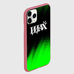 Чехол iPhone 11 Pro матовый Древний Указатель - Полутона, цвет: 3D-малиновый — фото 2