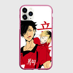 Чехол iPhone 11 Pro матовый Куроо и Кенма, Haikyuu!!