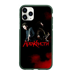 Чехол iPhone 11 Pro матовый Агата Кристи группа