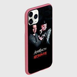 Чехол iPhone 11 Pro матовый Агата Кристи НОСТАЛЬГИЯ, цвет: 3D-малиновый — фото 2