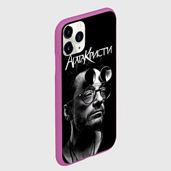 Чехол iPhone 11 Pro матовый Агата Кристи Глеб Самойлов, цвет: 3D-фиолетовый — фото 2