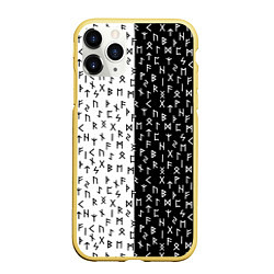 Чехол iPhone 11 Pro матовый Руны чёрно-белое, цвет: 3D-желтый