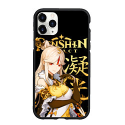 Чехол iPhone 11 Pro матовый Нин Гуан Genshin Impact, цвет: 3D-черный