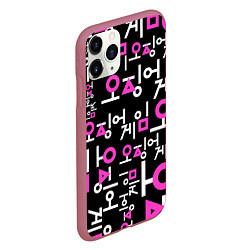 Чехол iPhone 11 Pro матовый Игра в кальмара лого узор, цвет: 3D-малиновый — фото 2