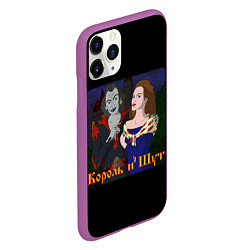 Чехол iPhone 11 Pro матовый Король и Шут акустический, цвет: 3D-фиолетовый — фото 2