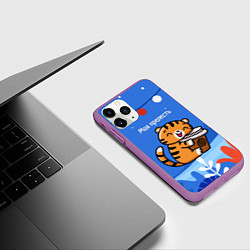 Чехол iPhone 11 Pro матовый Тигренок с кофе - моя прелесть, цвет: 3D-фиолетовый — фото 2