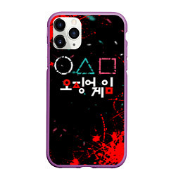 Чехол iPhone 11 Pro матовый Игра в кальмара брызги крови, цвет: 3D-фиолетовый