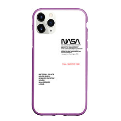 Чехол iPhone 11 Pro матовый NASA БЕЛАЯ ФОРМА, цвет: 3D-фиолетовый