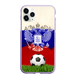 Чехол iPhone 11 Pro матовый Российский футбол