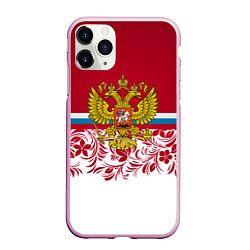 Чехол iPhone 11 Pro матовый Российский герб