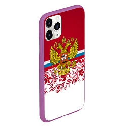 Чехол iPhone 11 Pro матовый Российский герб, цвет: 3D-фиолетовый — фото 2