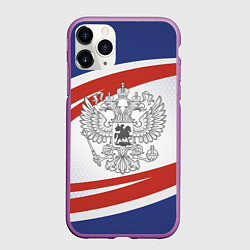 Чехол iPhone 11 Pro матовый Герб России, цвет: 3D-фиолетовый