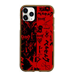 Чехол iPhone 11 Pro матовый BERSERK BLACK RED БЕРСЕРК ПАТТЕРН